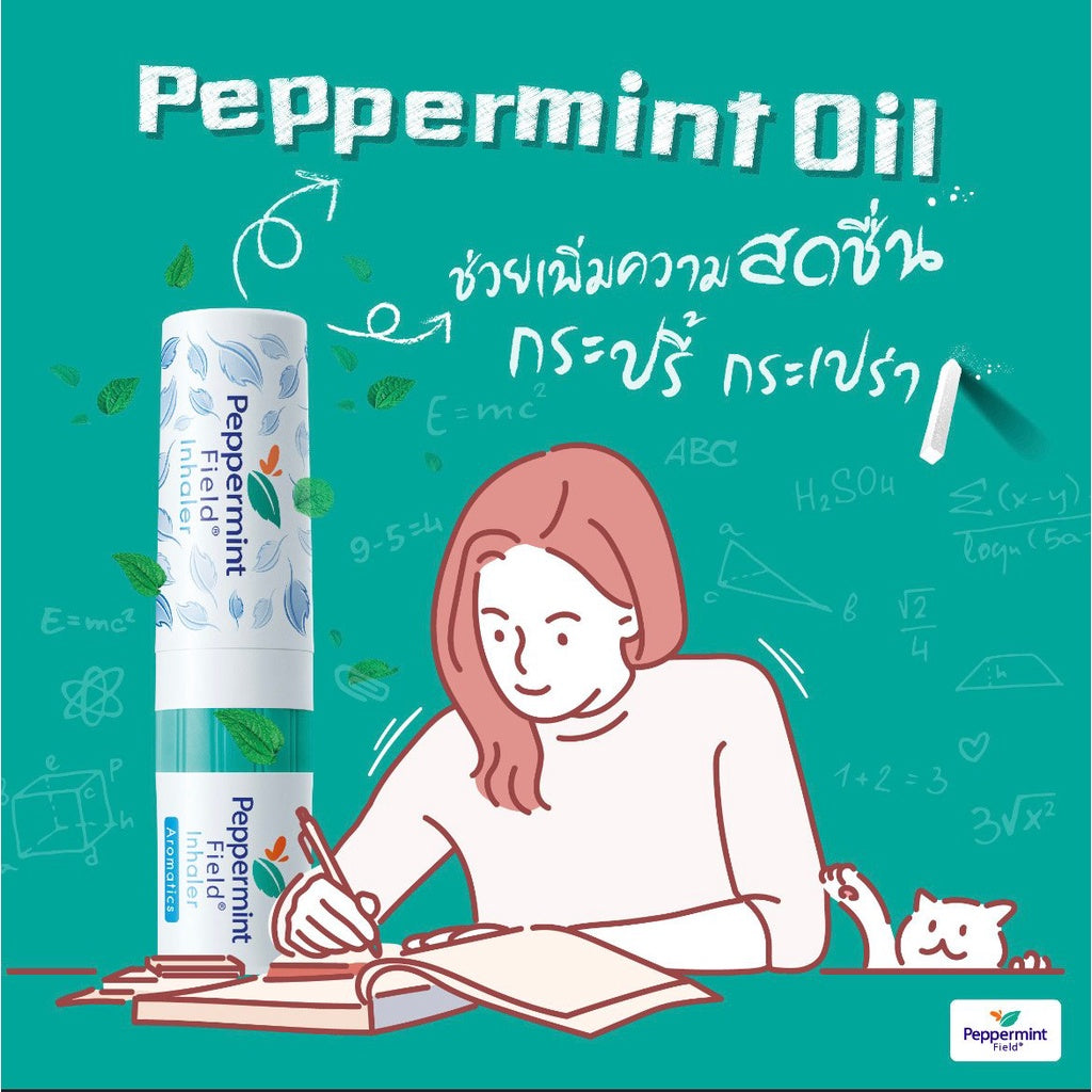 Peppermint Field - Aromatics 2 in 1 Inhaler
