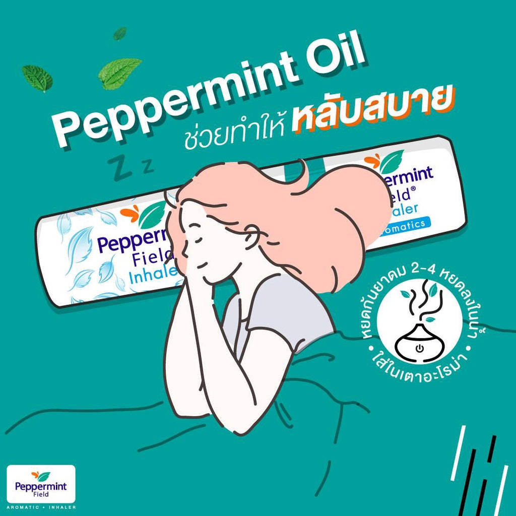 Peppermint Field - Aromatics 2 in 1 Inhaler