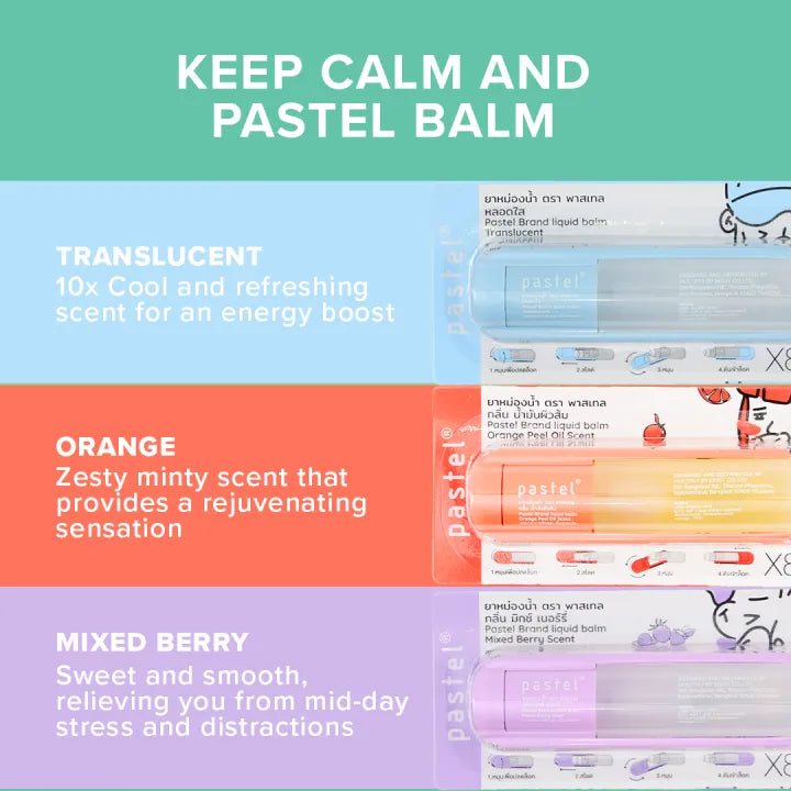 Pastel Liquid Balm - Translucent