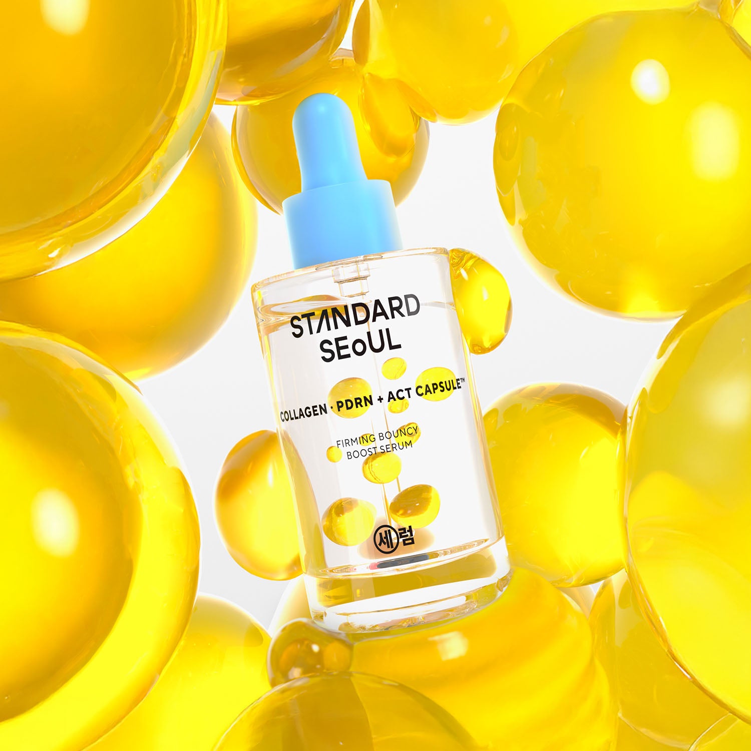 Standard Seoul Brightening Bouncy Boost Serum 30ml