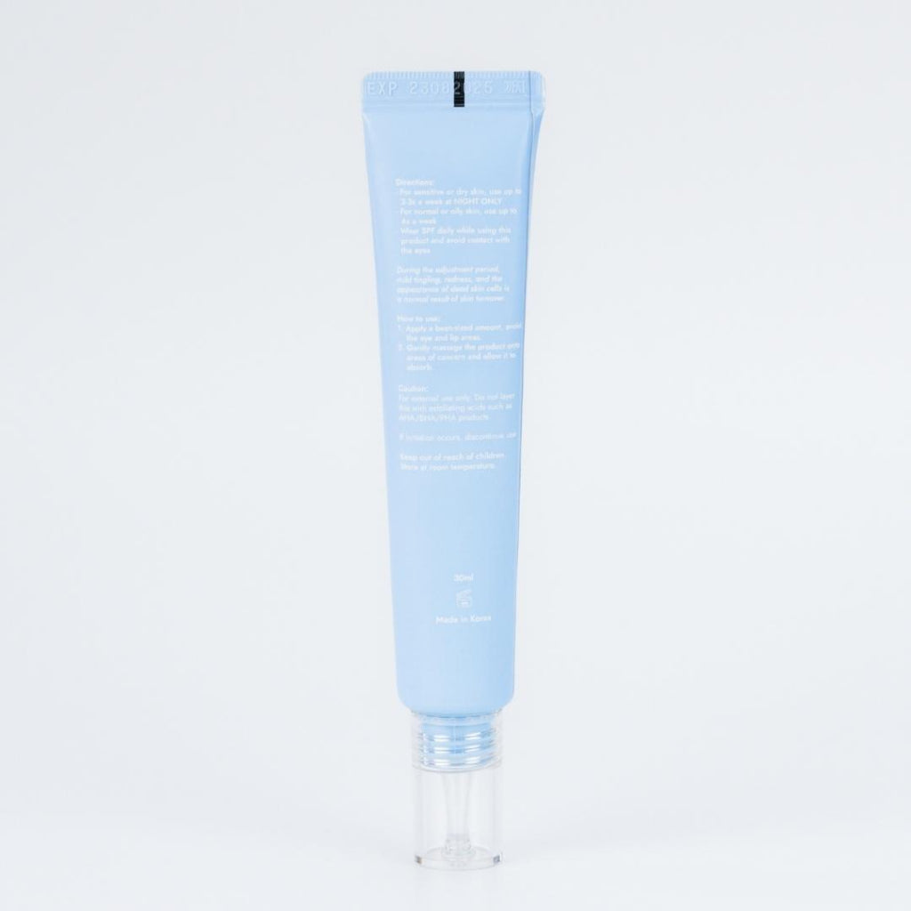 Arcadia Beauty Advanced Retinol Cream 30ml