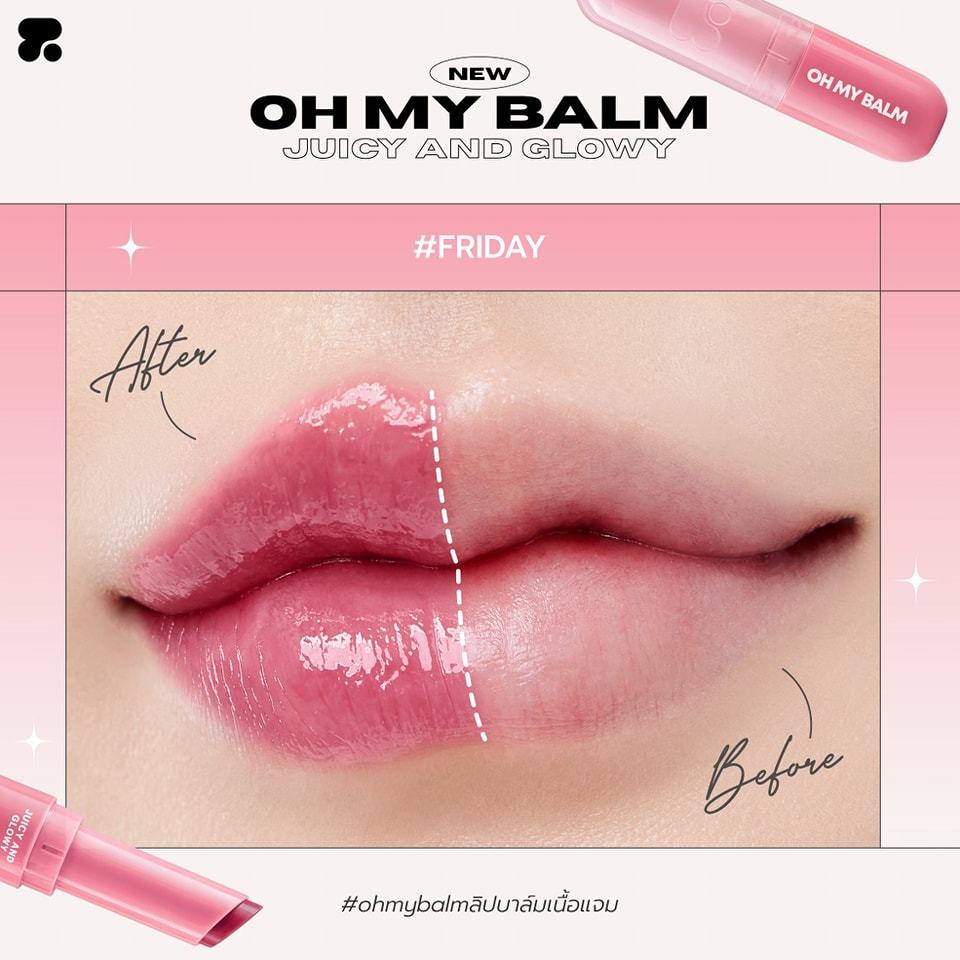 Juicy and Glowy - Oh My Balm (Sunday 07)