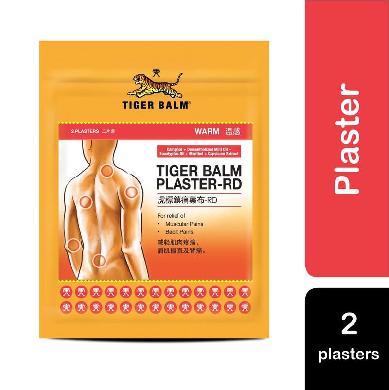 Tiger Balm Warm Plaster 2s
