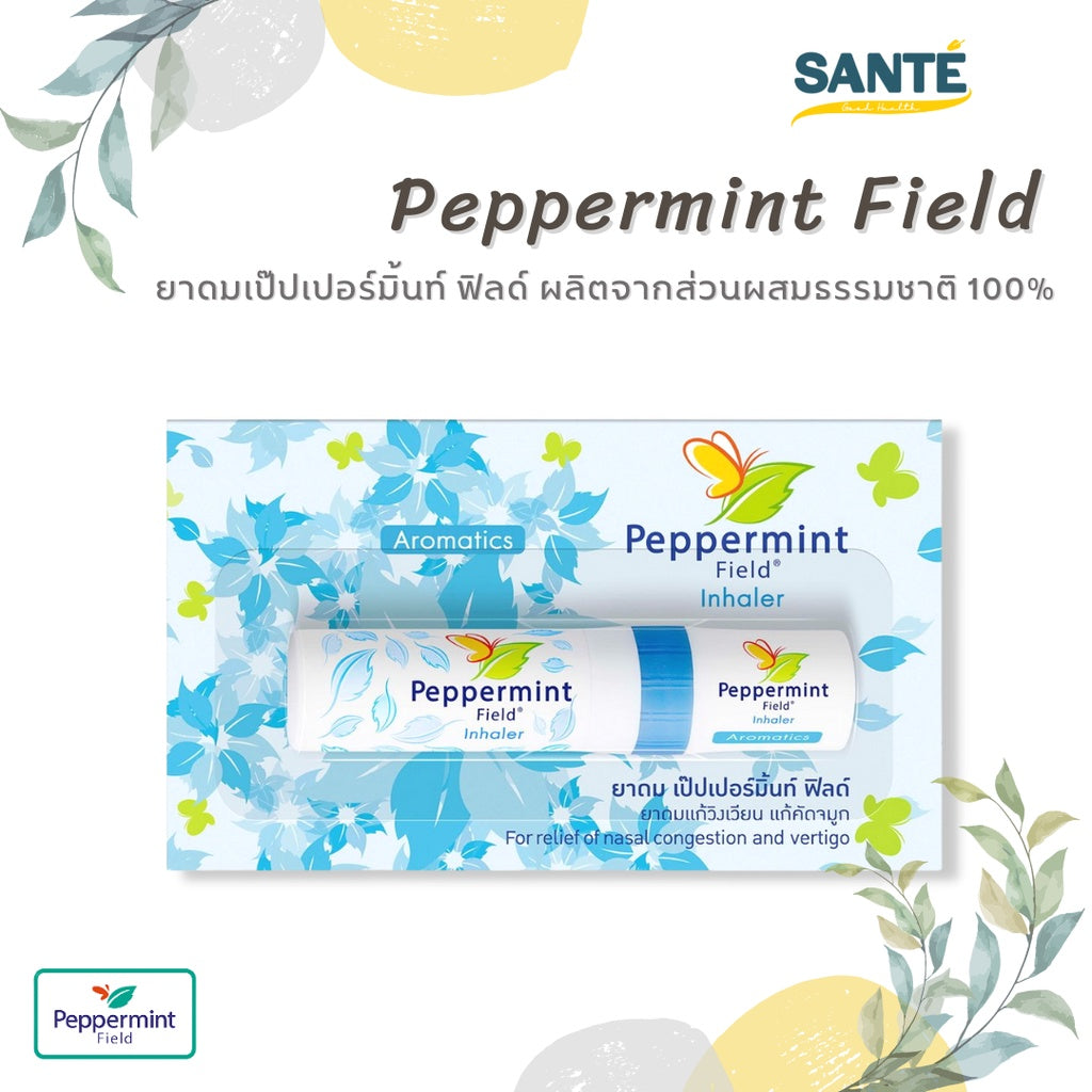 Peppermint Field - Aromatics 2 in 1 Inhaler