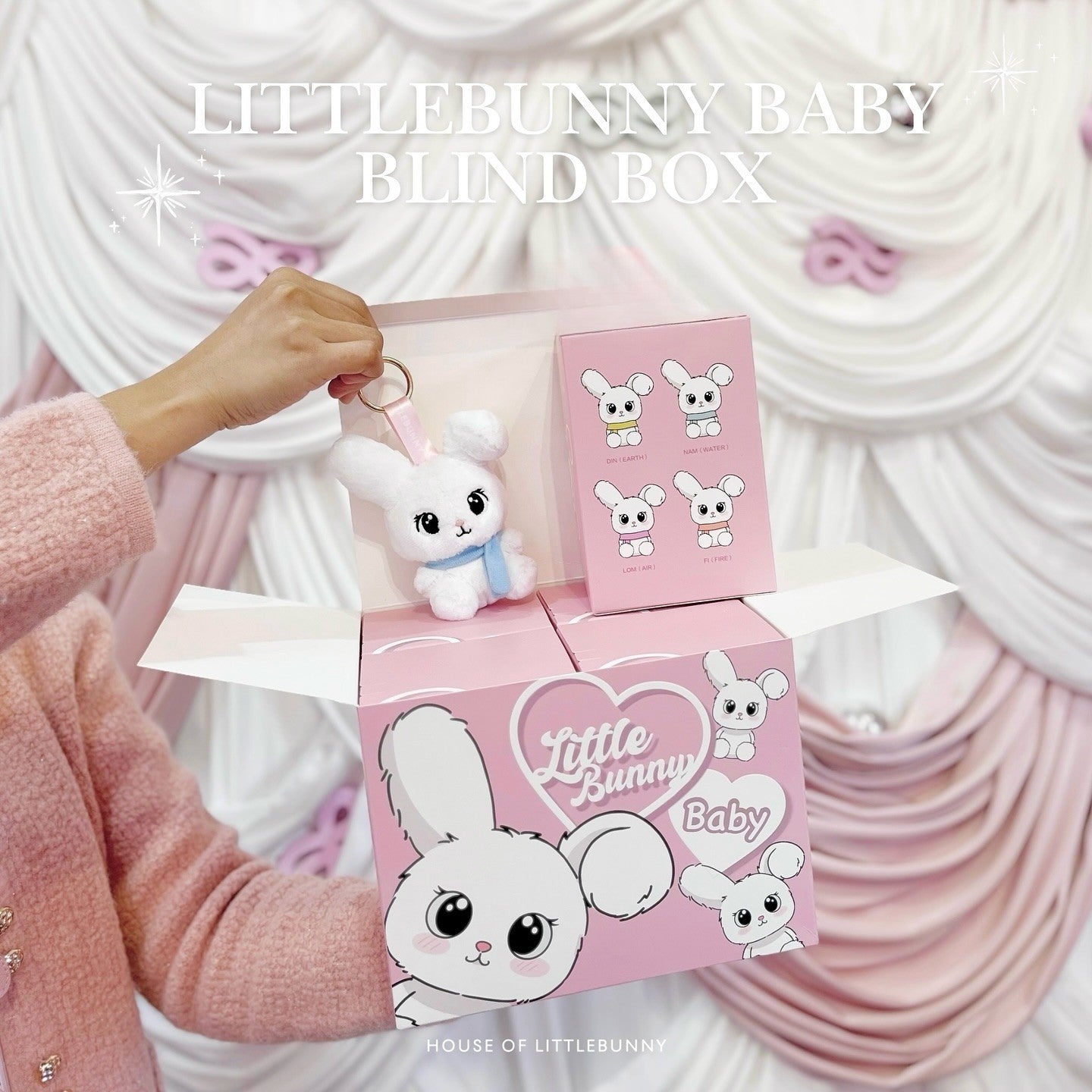 HOLB Accessories - Littlebunny Baby