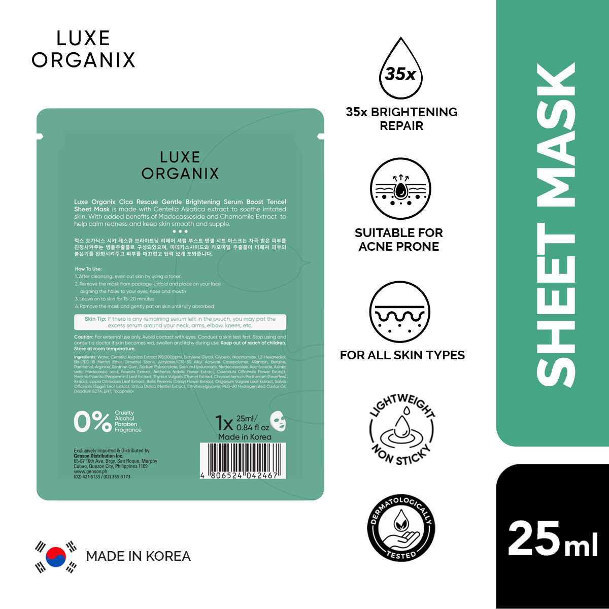 Luxe Organix Cica Rescue Serum Boost Sheet Mask 25ml