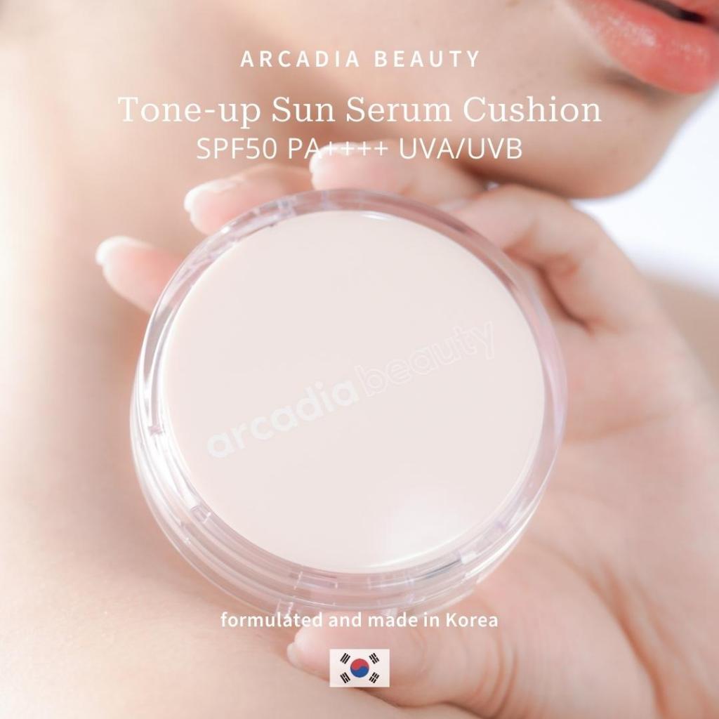 Arcadia Beauty Tone-up Sun Serum Cushion SPF50 PA+ UVA/UVB Shade No. 2