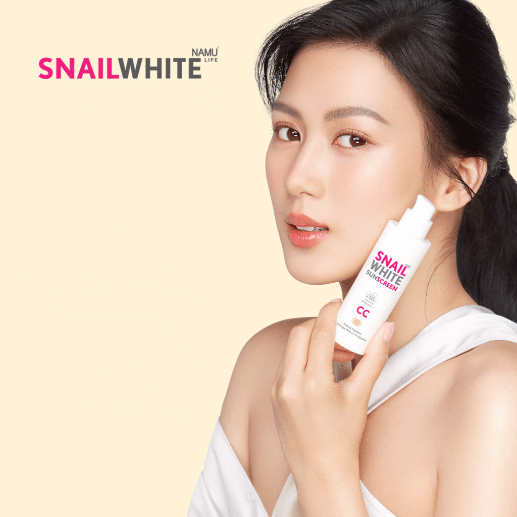 SNAILWHITE Sunscreen CC Cream SPF50 50ml