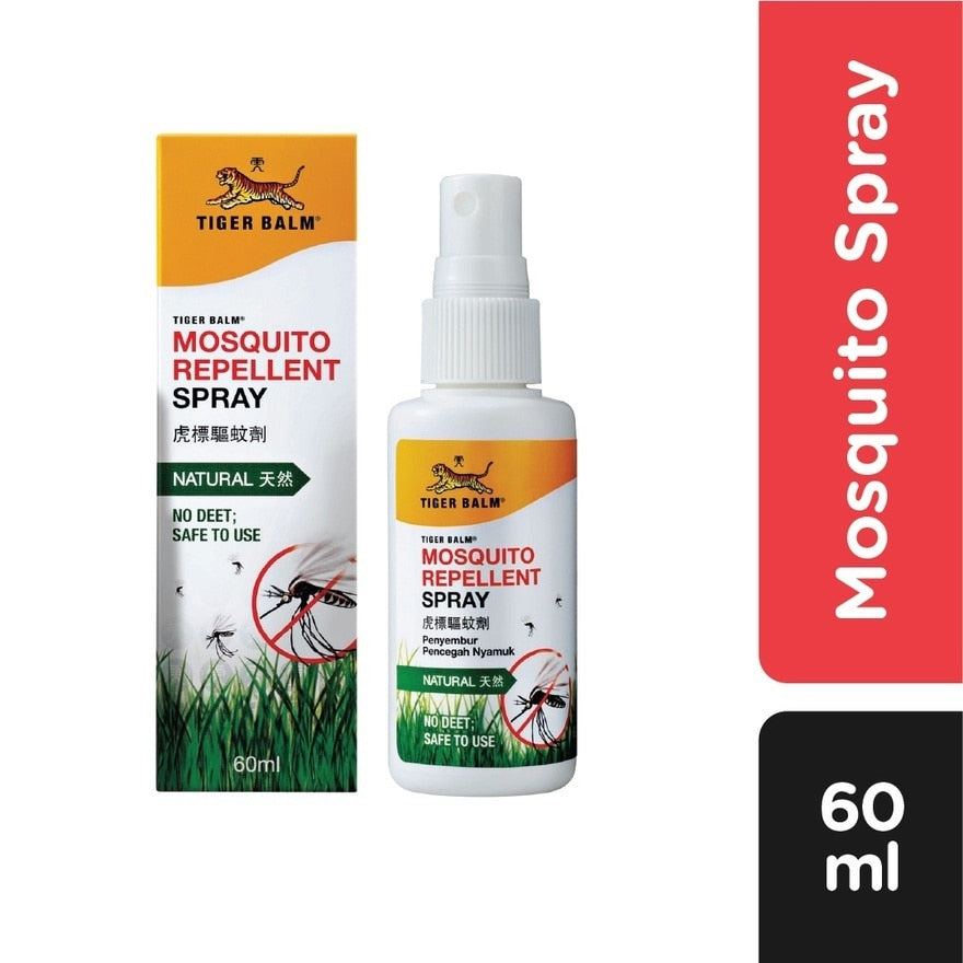 Tiger Balm Mosquito Repellant Spray 60ml