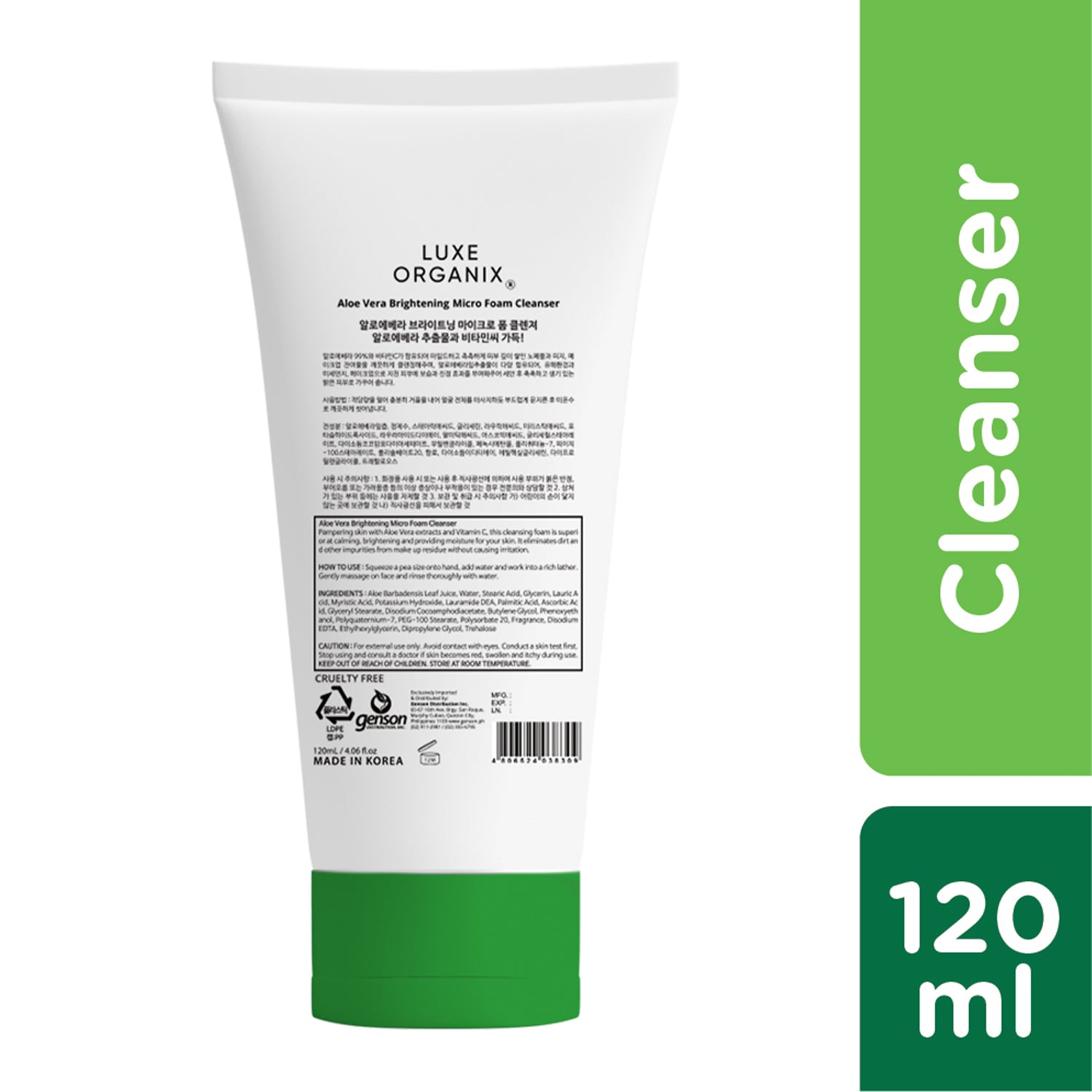 Luxe Organix 99% Aloe Vera Brightening Micro Foam Cleanser with Vitamin C 120ml