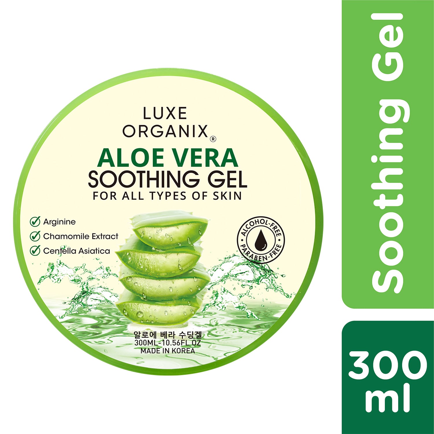 Luxe Organix Aloe Vera Soothing Gel 300ml