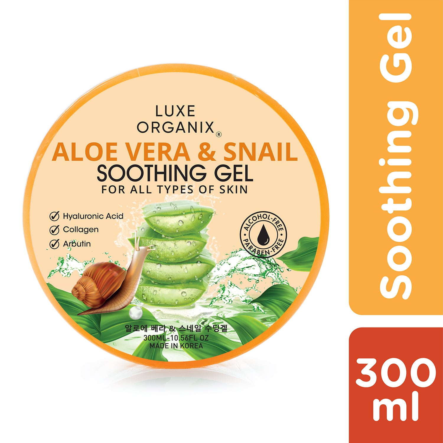 Luxe Organix Snail Aloe Soothing Gel 300ml Holla Bella