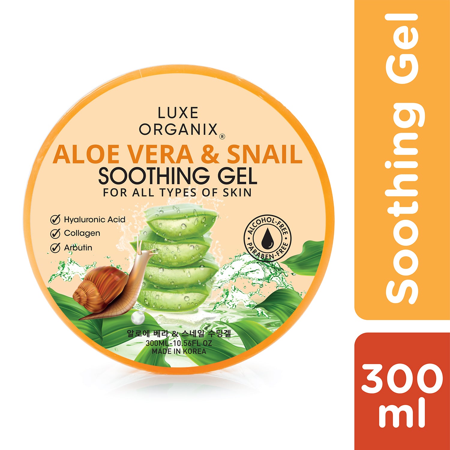 Luxe Organix Aloe & Snail Soothing Gel 300ml