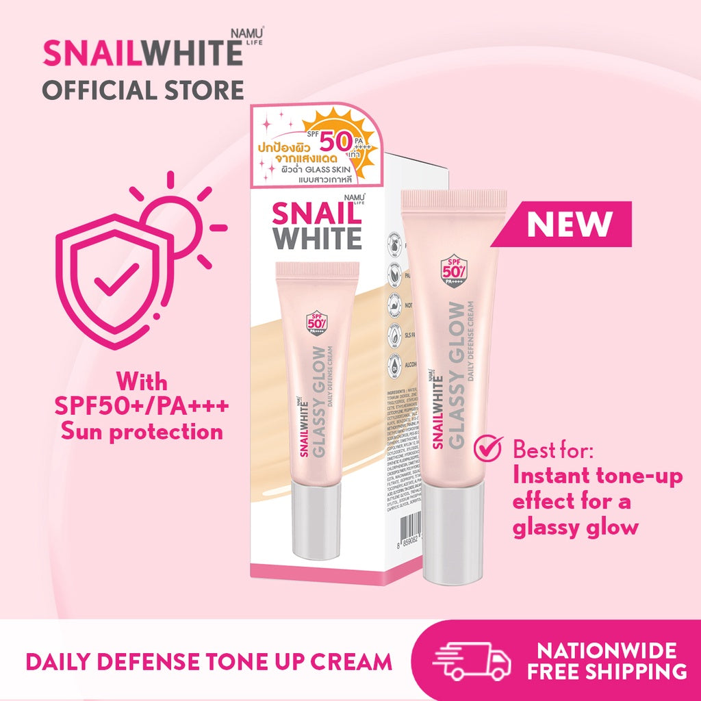 SNAILWHITE Glassy Glow Daily Defense Cream SPF50 30ml
