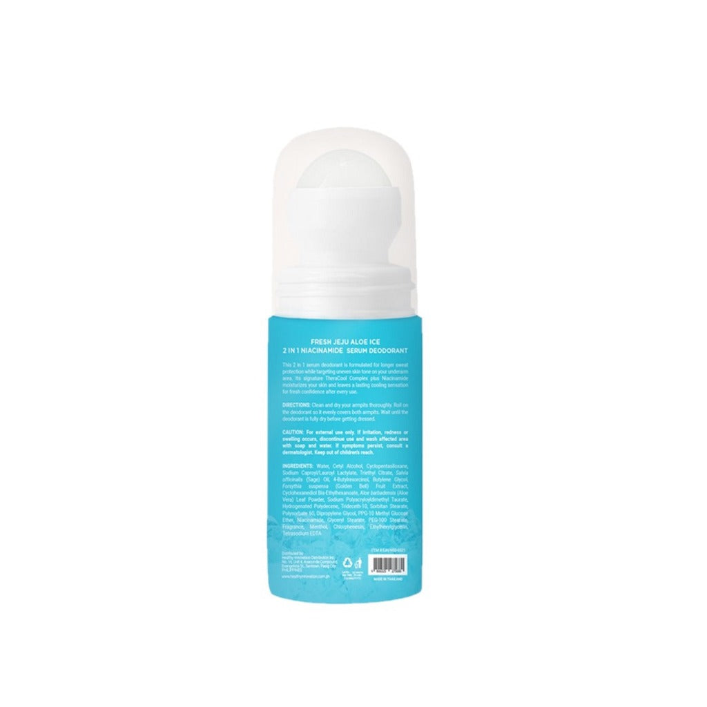 Fresh Skinlab Jeju Aloe Ice 2 in 1 Niacinamide Serum Deodorant 50ml (EXP: JULY 2024)